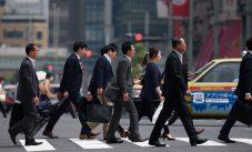 General Images Of Tokyo's Business District Ahead Of PPI Figures