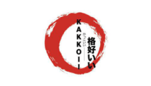 Lowongan Kerja Assistant Manager – Captain / SPV – CDP – Sushi Maker – Sous Chef – Pastry di Kakkoii Japanese BBQ & Shabu Shabu - Yogyakarta