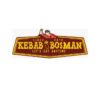 Loker Kebab Bosman