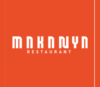 Lowongan Kerja Barista & Bartender –  Cashier – Host / Public Relation – Cleaning Service / Housekeeping – Chef Senior – Hot Kitchen Cook – Cooks Pastry & Bakery – Stewarding di MAKANYA Restaurant