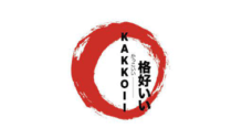 Lowongan Kerja Manager –  Ass. Manager – Supervisor – Marketing – Japanese Head Chef – Japanese Sous Chef – Japanese CDP – Cook – Pastry – Teppanyaki Maker di Kakkoii Japanese BBQ - Luar DI Yogyakarta