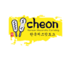 Loker Cheon