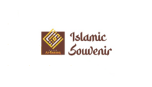 Lowongan Kerja Staf Produksi – Desain Grafis – Freelance Host Live di Islamic Souvenir Center - Yogyakarta