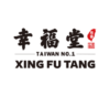 Lowongan Kerja Team Leader Yogyakarta di PT. Pelepas Dahaga Indonesia ( Xing Fu Tang )