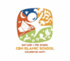 Lowongan Kerja Guru Preschool & Daycare di CBH Islamic School (CIS)