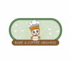 Lowongan Kerja Team Bakery di Bake & Coffee Arsyani